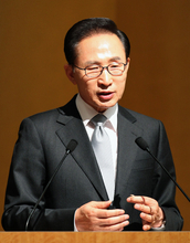 辛坊治郎「えっ、まだ服役中だったの？」韓国、李明博元大統領を一時釈放へ
