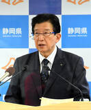 「県知事がリニア中央新幹線工事に難色を示す「静岡の事情」」の画像1