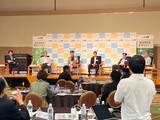 「AIに議論が集中、経済同友会夏季セミナーの2日間」の画像3