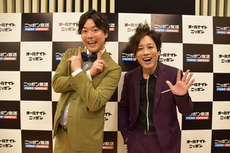 ぺこぱ、1年間のラジオ経験で関係性に変化『オールナイトニッポン0(ZERO)』新パーソナリティ就任への意気込みも語る【インタビュー】