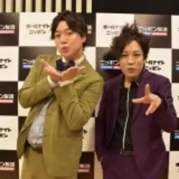 「ぺこぱ、1年間のラジオ経験で関係性に変化『オールナイトニッポン0(ZERO)』新パーソナリティ就任への意気込みも語る【インタビュー】」の画像