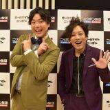 ぺこぱ、1年間のラジオ経験で関係性に変化『オールナイトニッポン0(ZERO)』新パーソナリティ就任への意気込みも語る【インタビュー】