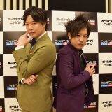 「ぺこぱ、1年間のラジオ経験で関係性に変化『オールナイトニッポン0(ZERO)』新パーソナリティ就任への意気込みも語る【インタビュー】」の画像5