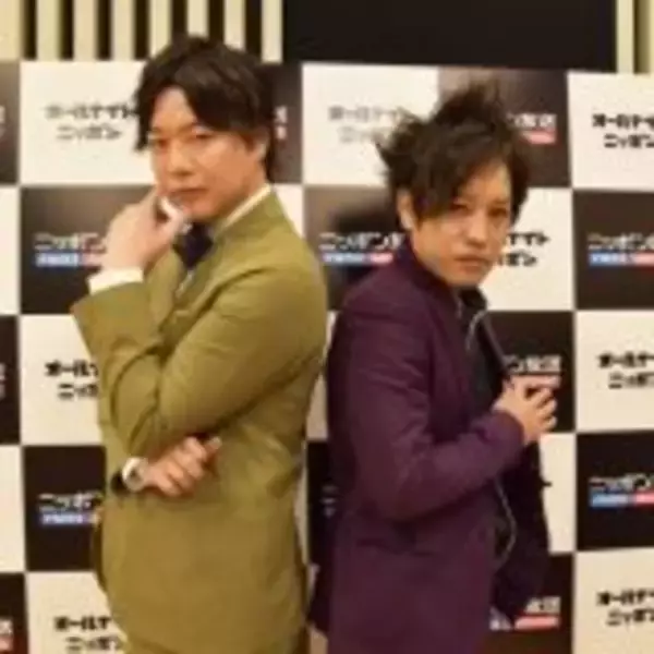 「ぺこぱ、1年間のラジオ経験で関係性に変化『オールナイトニッポン0(ZERO)』新パーソナリティ就任への意気込みも語る【インタビュー】」の画像