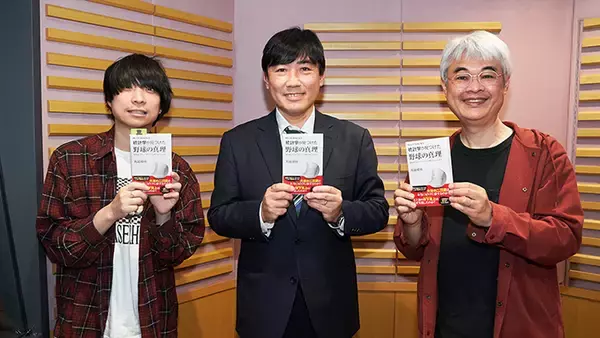 『クリープハイプ尾崎世界観の野球100%』シーズン14開幕！“セイバーメトリクス”で野球をデータ分析！