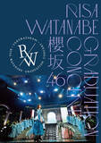 「櫻坂46 『渡邉理佐 卒業コンサート』映像作品パッケージビジュアル公開！」の画像5