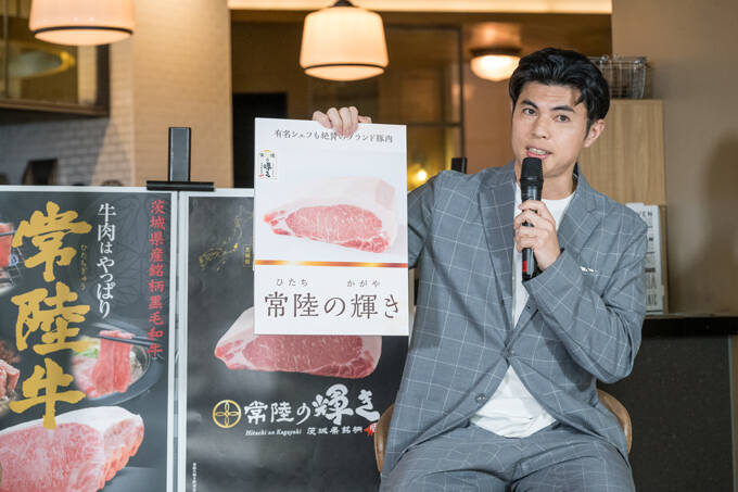 小島よしお「うちの奥さんも、たぶん読めないと思います（笑）」『常陸牛』の読み方を伝授