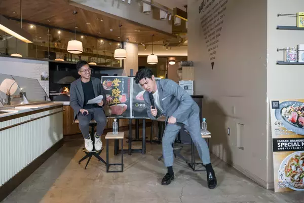 「小島よしお「うちの奥さんも、たぶん読めないと思います（笑）」『常陸牛』の読み方を伝授」の画像