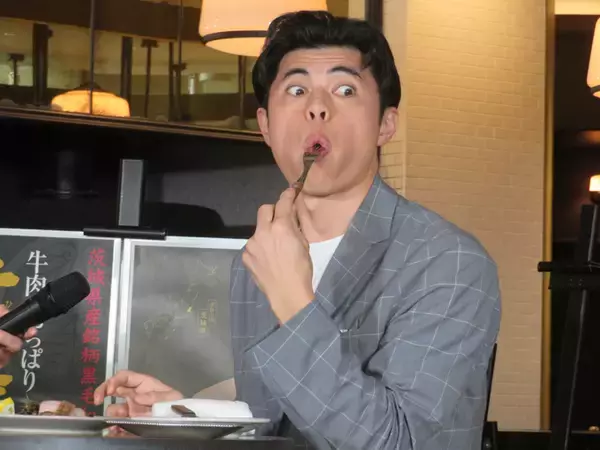 「小島よしお「うちの奥さんも、たぶん読めないと思います（笑）」『常陸牛』の読み方を伝授」の画像