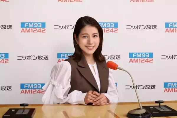 永島優美 初の冠ラジオレギュラー番組が決定！「永島優美 美味しい寄り道」