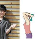 櫻坂46 尾関梨香「そろそろやめてくれる？って言われて（笑）」筋トレ失敗談に、大園玲「気をつけます（笑）」