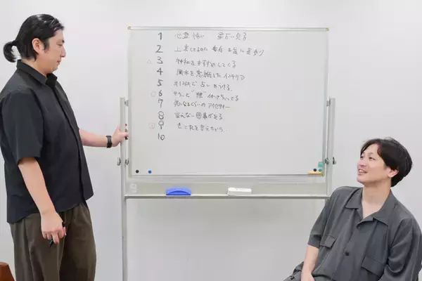 「スピリチュアルの許容ラインはどこ？　ランパンプスが受験生の悩みを解決「すっきりしナイト」！」の画像