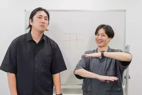 「スピリチュアルの許容ラインはどこ？　ランパンプスが受験生の悩みを解決「すっきりしナイト」！」の画像