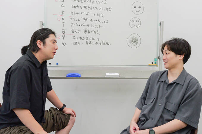 スピリチュアルの許容ラインはどこ？　ランパンプスが受験生の悩みを解決「すっきりしナイト」！