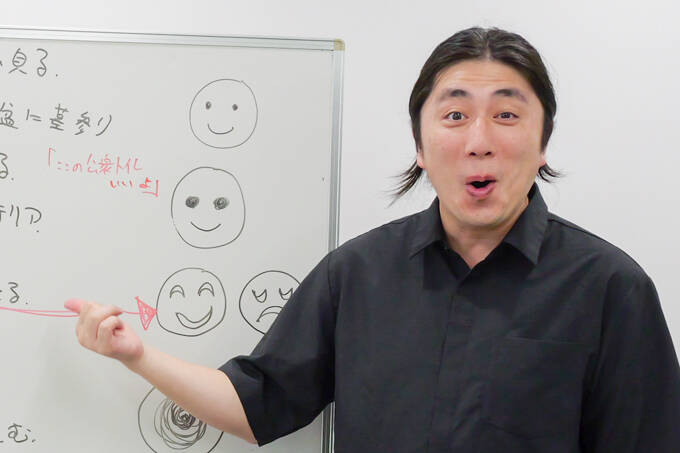 スピリチュアルの許容ラインはどこ？　ランパンプスが受験生の悩みを解決「すっきりしナイト」！