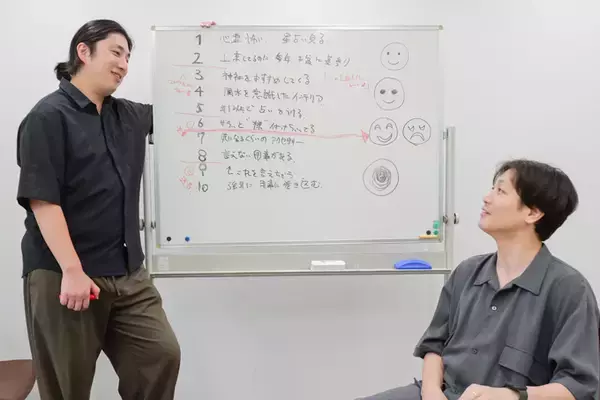 「スピリチュアルの許容ラインはどこ？　ランパンプスが受験生の悩みを解決「すっきりしナイト」！」の画像