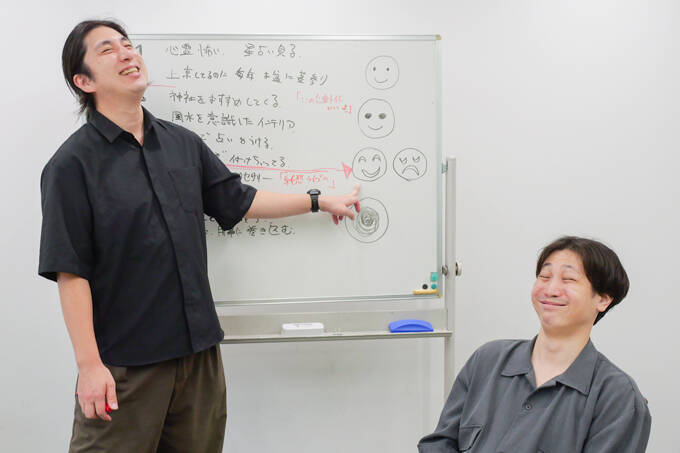 スピリチュアルの許容ラインはどこ？　ランパンプスが受験生の悩みを解決「すっきりしナイト」！