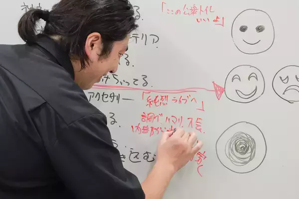 「スピリチュアルの許容ラインはどこ？　ランパンプスが受験生の悩みを解決「すっきりしナイト」！」の画像