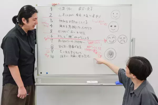 「スピリチュアルの許容ラインはどこ？　ランパンプスが受験生の悩みを解決「すっきりしナイト」！」の画像