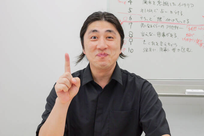 スピリチュアルの許容ラインはどこ？　ランパンプスが受験生の悩みを解決「すっきりしナイト」！