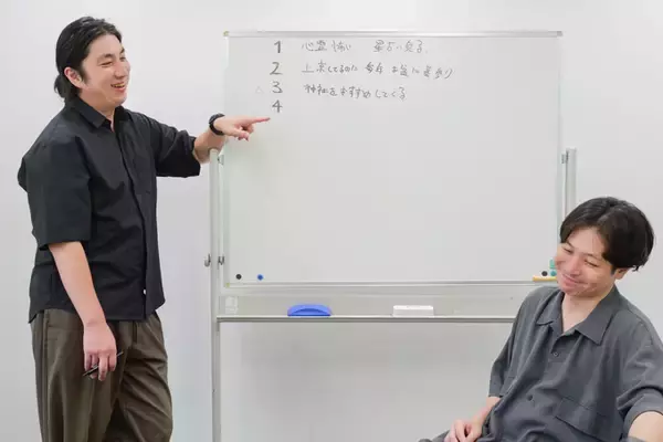 「スピリチュアルの許容ラインはどこ？　ランパンプスが受験生の悩みを解決「すっきりしナイト」！」の画像