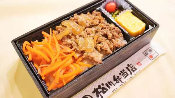 「山形新幹線開業30周年の記念駅弁は3種類！　気になる第1弾は？」の画像