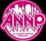 「「オールナイトニッポンPODCAST」1月はVTuber・七瀬すず菜！ 2月はロックバンド・打首獄門同好会！」の画像2