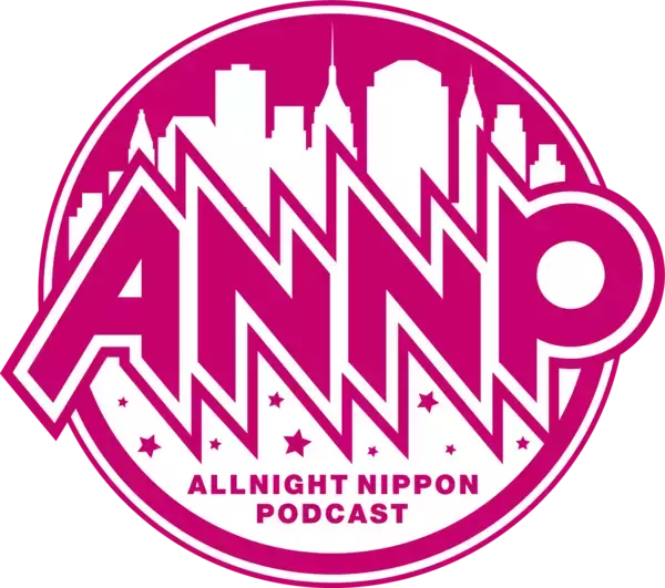 「「オールナイトニッポンPODCAST」1月はVTuber・七瀬すず菜！ 2月はロックバンド・打首獄門同好会！」の画像