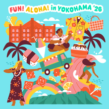 アパレル、雑貨、グルメ…人気店舗が集結！第一弾店舗発表 「FUN! ALOHA! 2026 in YOKOHAMA」