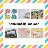 「アパレル、雑貨、グルメ…人気店舗が集結！第一弾店舗発表 「FUN! ALOHA! 2026 in YOKOHAMA」」の画像6