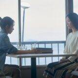 『時には懺悔を』西島秀俊×満島ひかり、赦しと希望へとつながる奇跡の物語