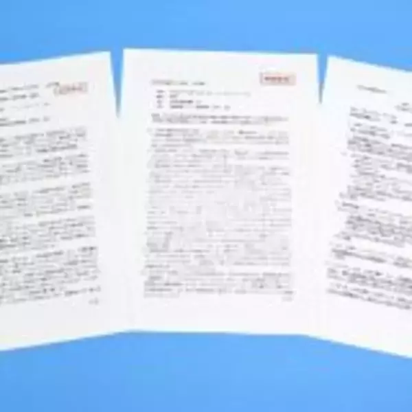 「総務省文書問題、リーク元は「自民党の中」 須田慎一郎が言及」の画像