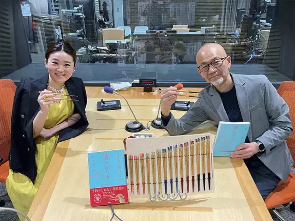 「ずっと気になっていた箸の持ち方、今からでも直せる5つのポイント」の画像