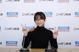 「影山優佳 初の冠ラジオレギュラー番組が今夜スタート！「影山優佳のミライへ進んでマス！」」の画像1