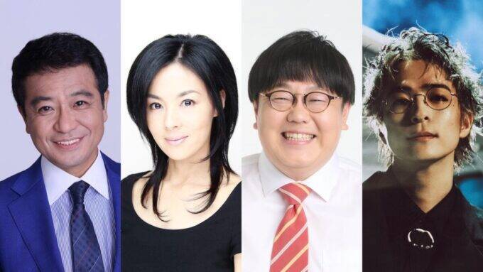 群馬の魅力を語りつくす！『中山秀征と井森美幸のオールナイトニッポンGOLD ～上州鶴の会スペシャル～』