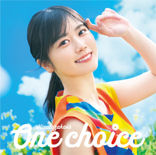 日向坂46　9thシングル「One choice」収録内容決定