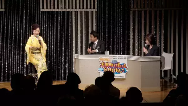 「伍代夏子、愛犬との旅へ　1年待ちのキャンピングカーが納車」の画像