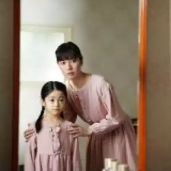 「『母性』戸田恵梨香×永野芽郁、母と娘の絆とは……」の画像