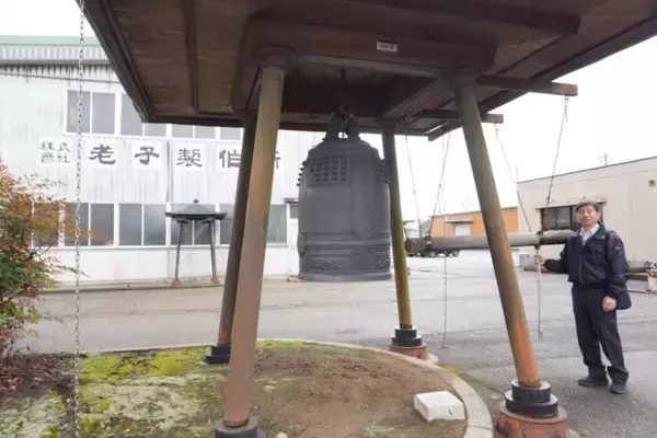 「日本の梵鐘の6割以上を手掛ける製作所 「今年あったいろいろなことをリセットできるのが除夜の鐘」」の画像