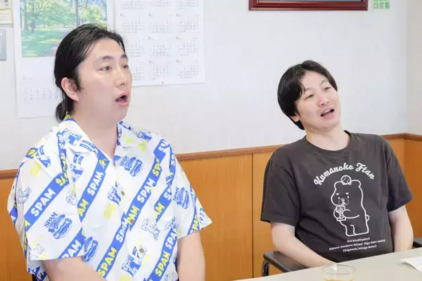 「超地元密着型大学！？　沖縄を深く学び、未来に繋ぐ、沖縄国際大学でランパンプスが徹底取材！」の画像