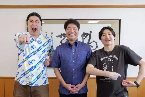 「超地元密着型大学！？　沖縄を深く学び、未来に繋ぐ、沖縄国際大学でランパンプスが徹底取材！」の画像