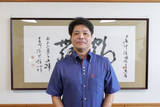 「超地元密着型大学！？　沖縄を深く学び、未来に繋ぐ、沖縄国際大学でランパンプスが徹底取材！」の画像3
