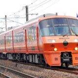 鳥栖の名物駅弁・かしわめしが海苔巻きに！　「5個入り」の理由は？