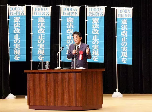 「日本よ、改憲してくれ」という社説をワシントン・ポストが掲載する「アメリカの事情」