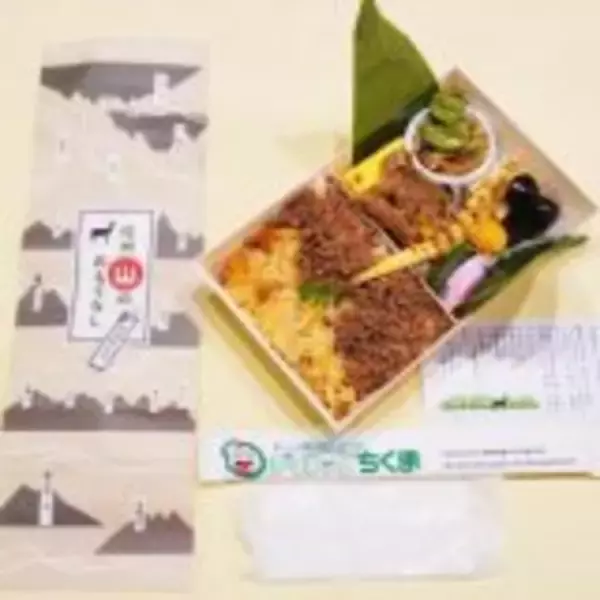「善光寺御開帳記念！　「あの食材」と“キムタク”に注目した長野駅の期間限定駅弁とは？」の画像