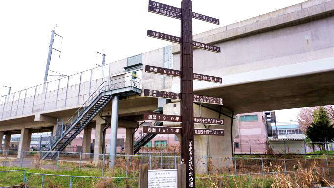 善光寺御開帳記念！　「あの食材」と“キムタク”に注目した長野駅の期間限定駅弁とは？