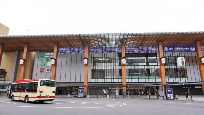 善光寺御開帳記念！　「あの食材」と“キムタク”に注目した長野駅の期間限定駅弁とは？