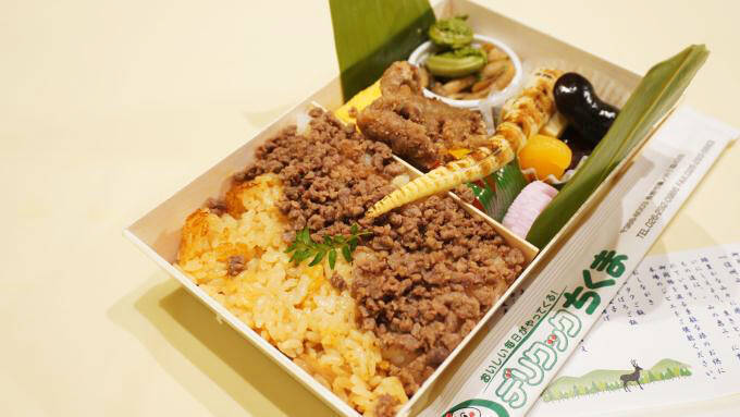 善光寺御開帳記念！　「あの食材」と“キムタク”に注目した長野駅の期間限定駅弁とは？