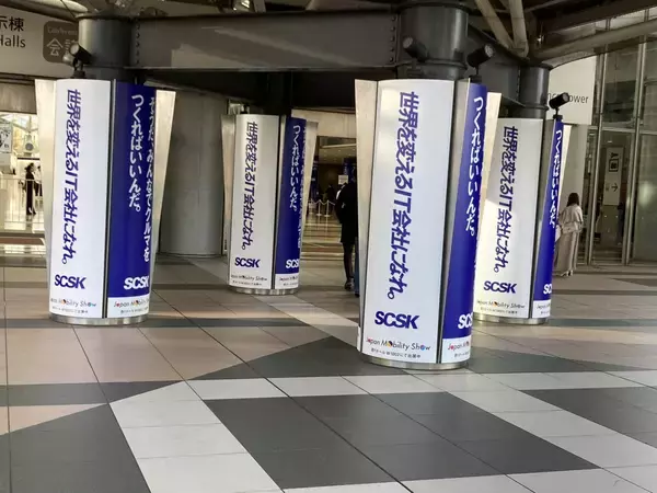 「ジャパンモビリティショー2025取材記【3】クルマの形を変えるか？ SDVの萌芽」の画像