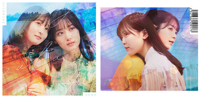 乃木坂46 最新アーティスト写真を公開